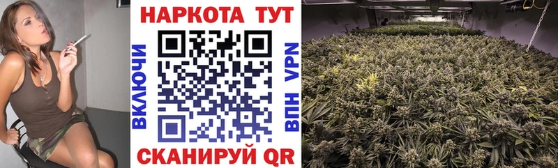 Наркошоп Городец Alpha-PVP Кокаин Меф АМФЕТАМИН ГАШ