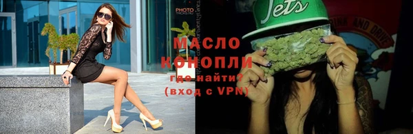 spice Белокуриха