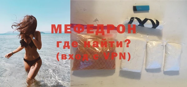 СК Беломорск