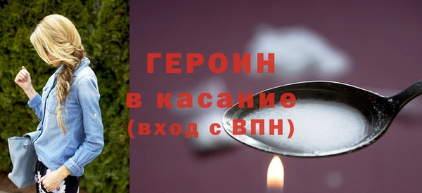 СК Беломорск