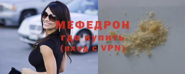 СК Беломорск