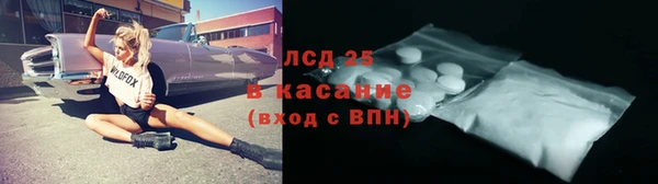 СК Беломорск