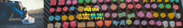 СК Беломорск