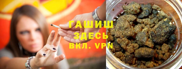 СК Беломорск