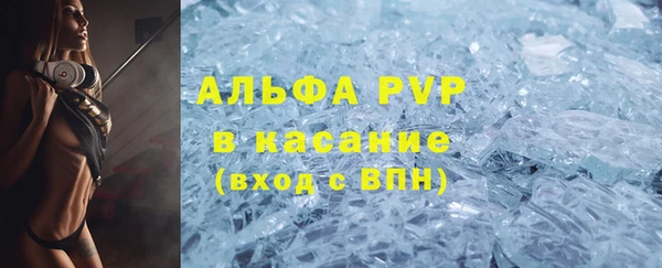 каннабис Белоозёрский
