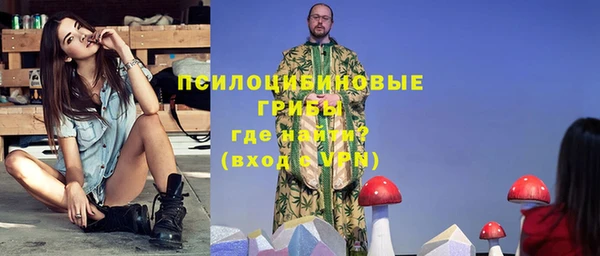 СК Беломорск