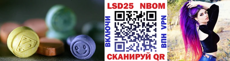 цена   Городец  Лсд 25 экстази кислота 