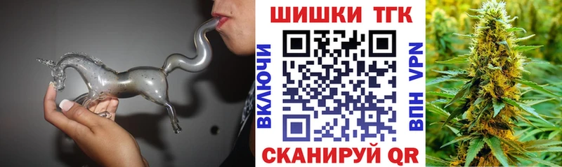 МАРИХУАНА OG Kush Городец